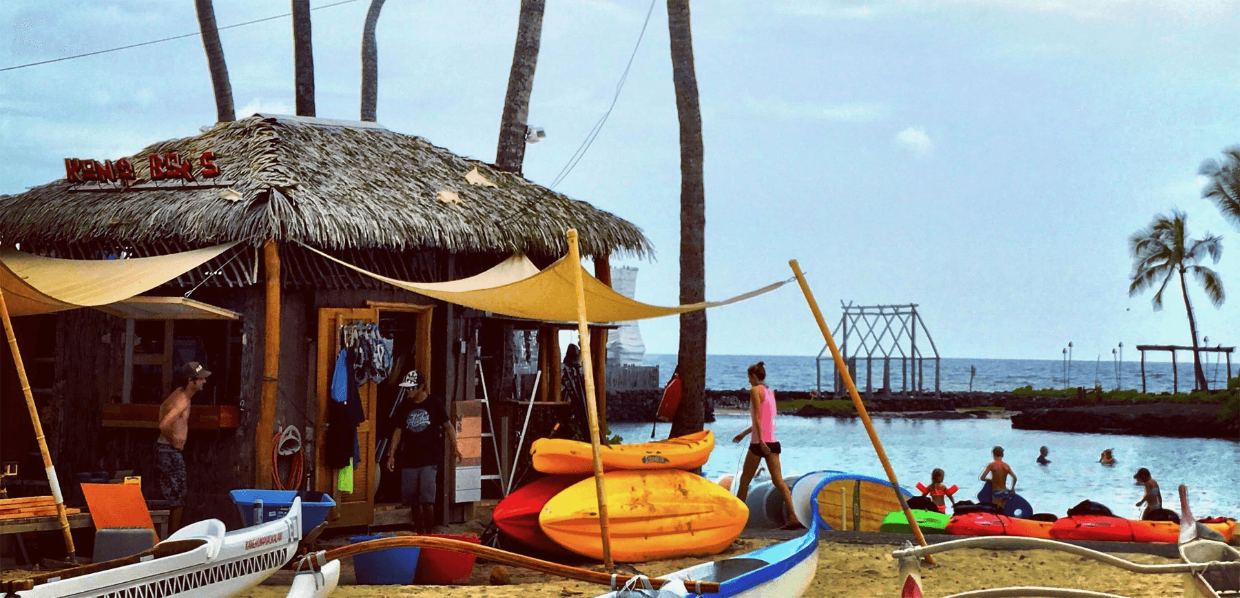 Other Rentals/ Reservations – Beach Shack
