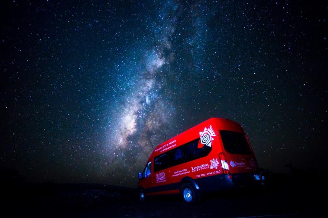 Maunakea Stellar Explorer Hilo